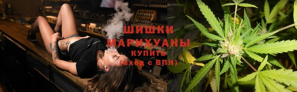 дурь Беломорск