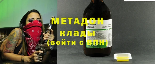 таблы Аркадак