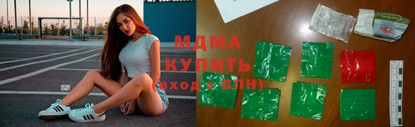 таблы Аркадак