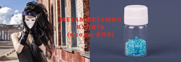 дурь Беломорск