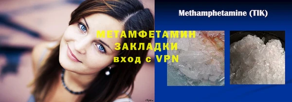 дурь Беломорск