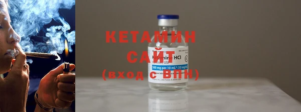 спиды Белокуриха