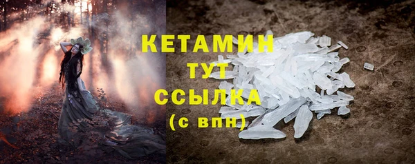 экстази Белоозёрский