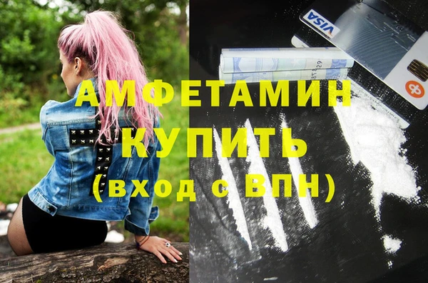 герыч Арсеньев