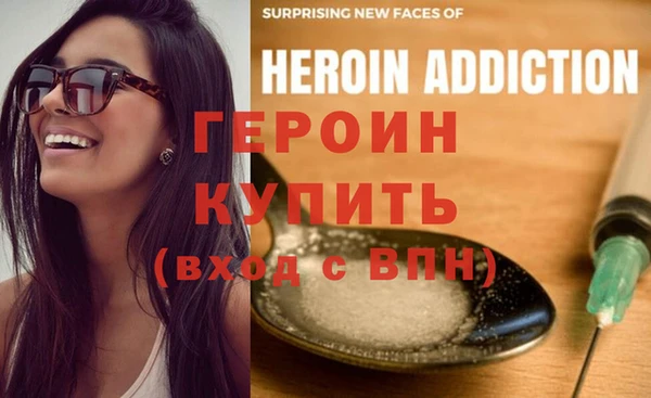 дурь Беломорск