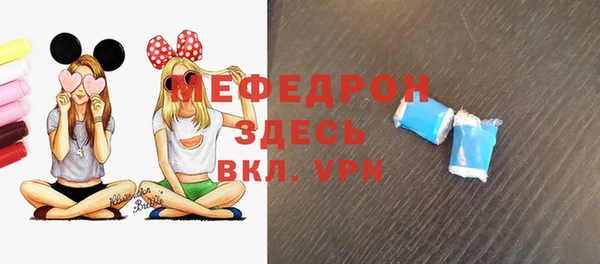 дурь Беломорск