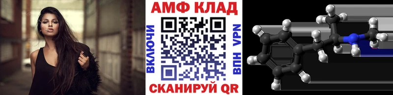 Первитин пудра Семикаракорск